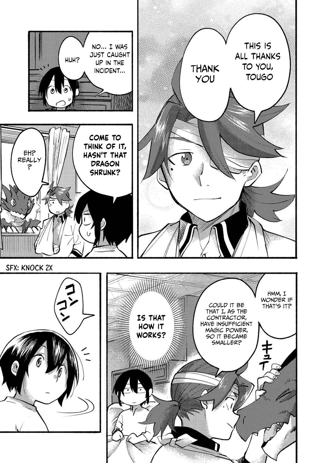 Kyou mo E ni Kaita Mochi ga Umai Chapter 8 page 10