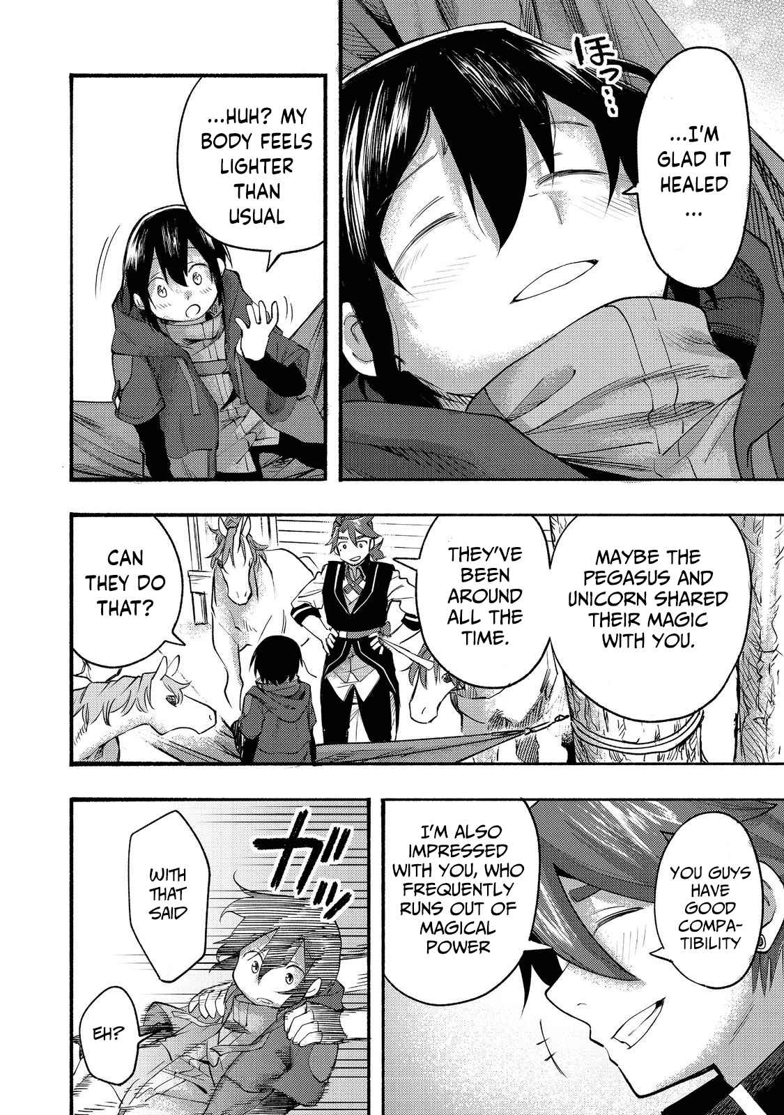 Kyou mo E ni Kaita Mochi ga Umai Chapter 8 page 33