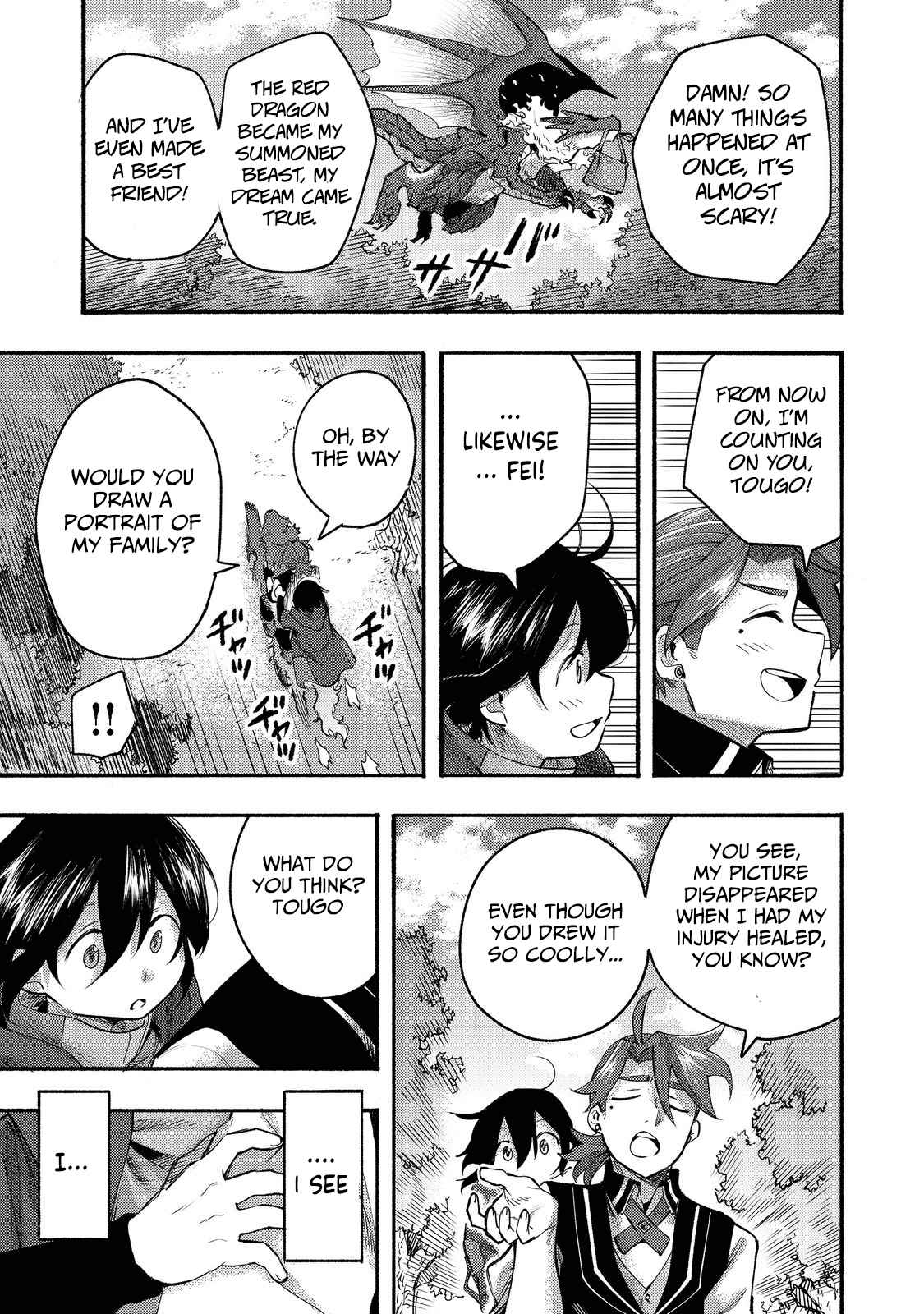 Kyou mo E ni Kaita Mochi ga Umai Chapter 8 page 36