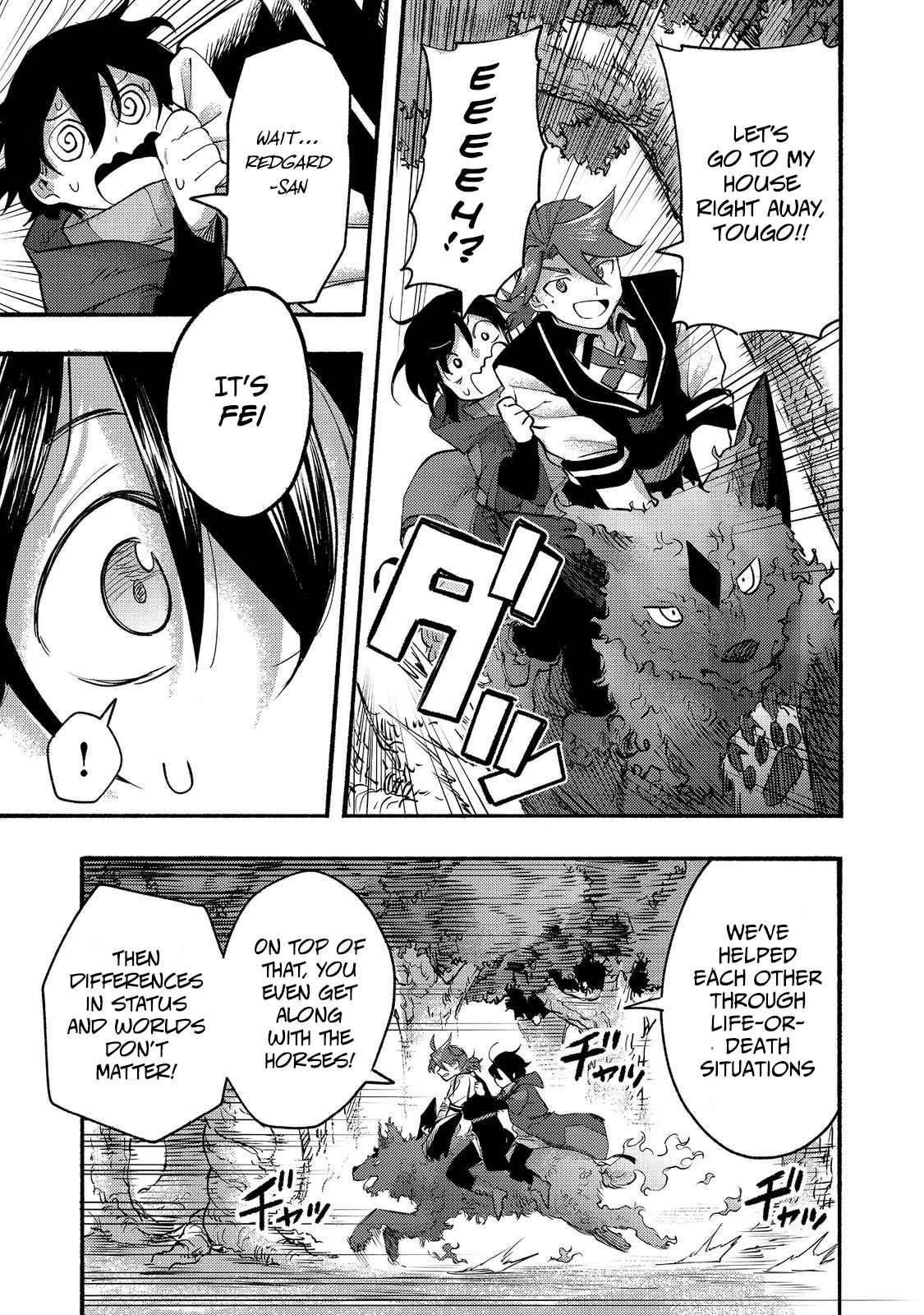 Kyou mo E ni Kaita Mochi ga Umai Chapter 8 page 34