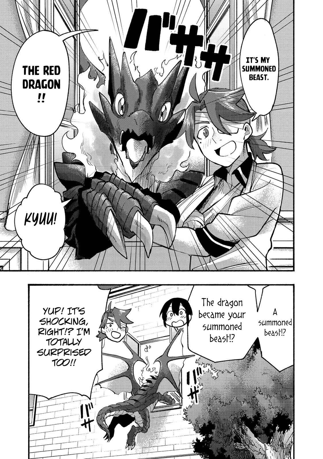Kyou mo E ni Kaita Mochi ga Umai Chapter 8 page 8