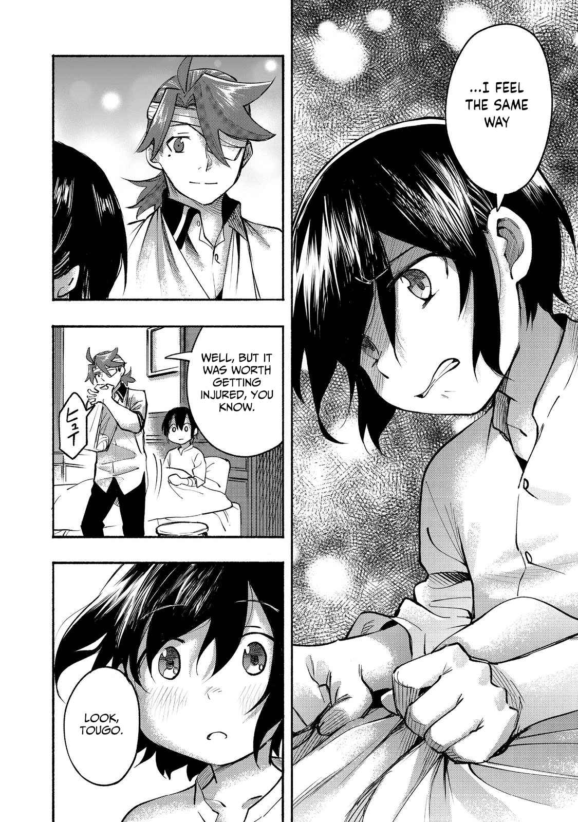 Kyou mo E ni Kaita Mochi ga Umai Chapter 8 page 7