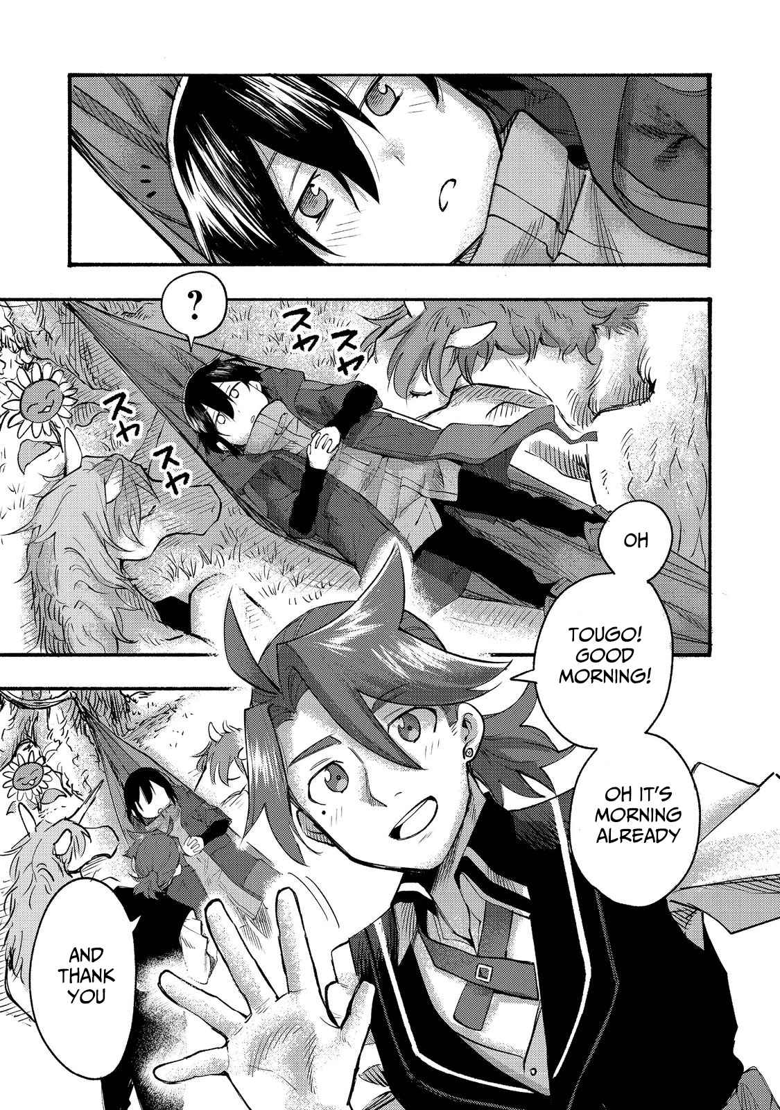 Kyou mo E ni Kaita Mochi ga Umai Chapter 8 page 32