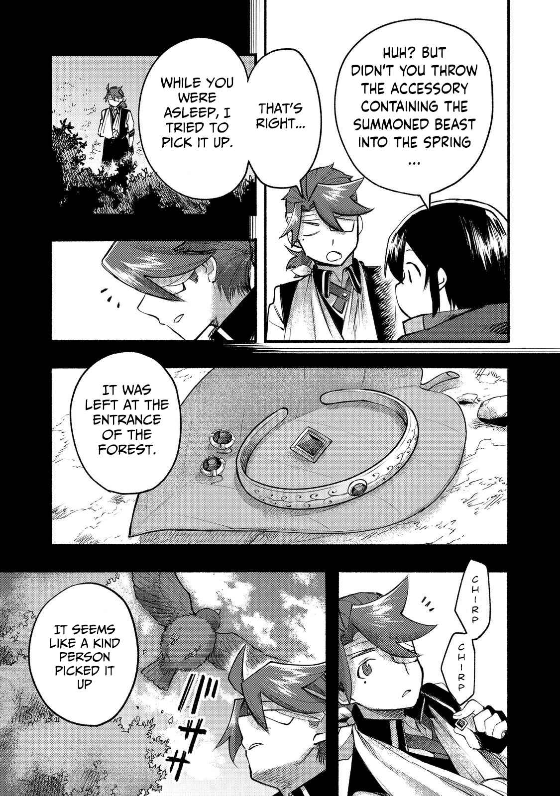 Kyou mo E ni Kaita Mochi ga Umai Chapter 8 page 18