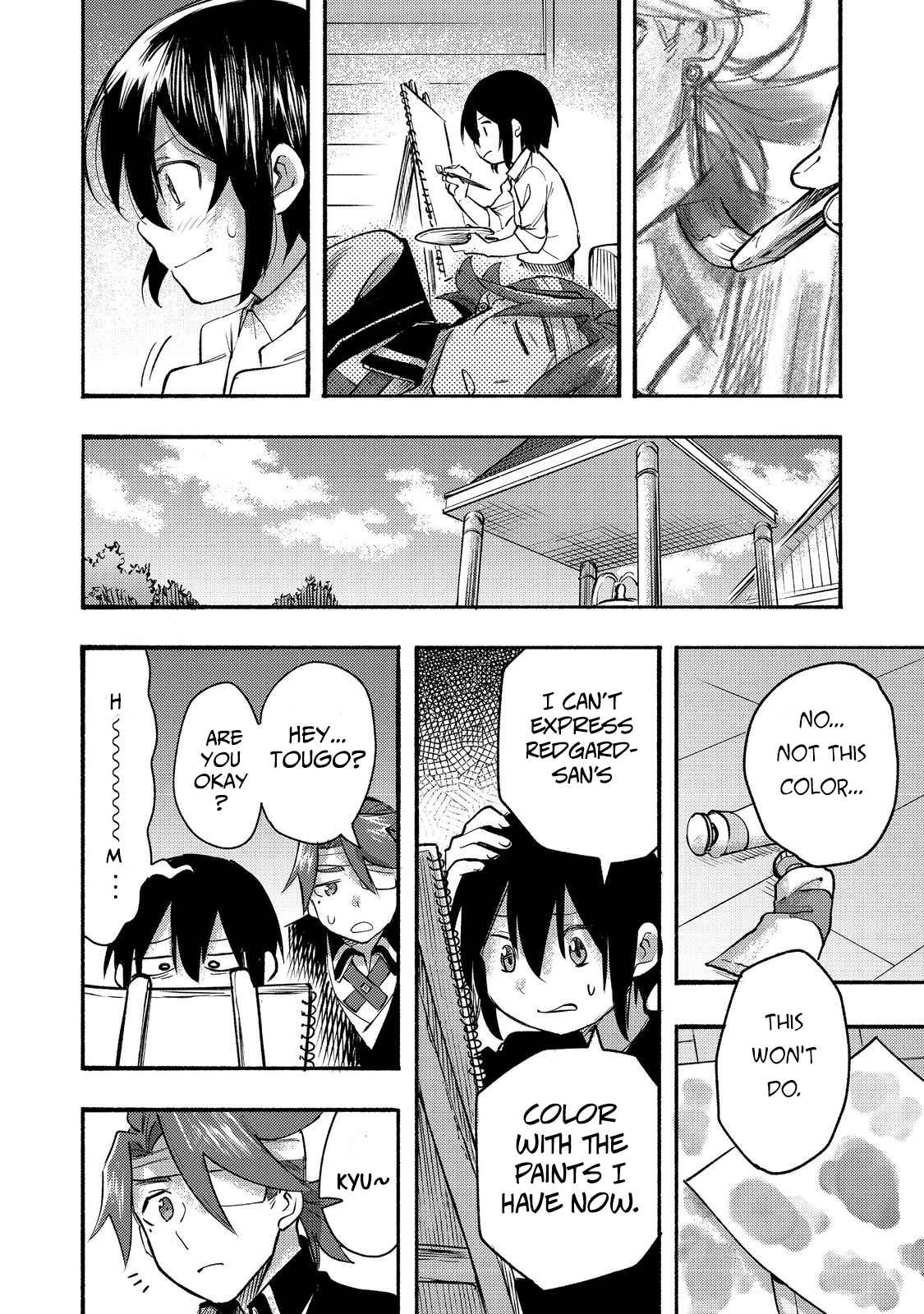 Kyou mo E ni Kaita Mochi ga Umai Chapter 8 page 27