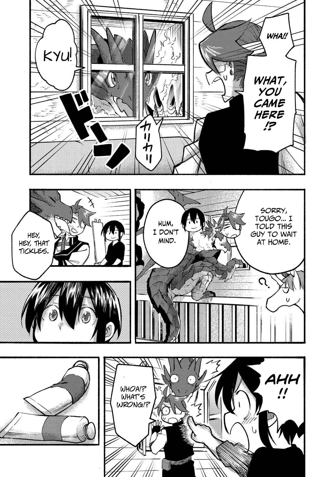 Kyou mo E ni Kaita Mochi ga Umai Chapter 8 page 28