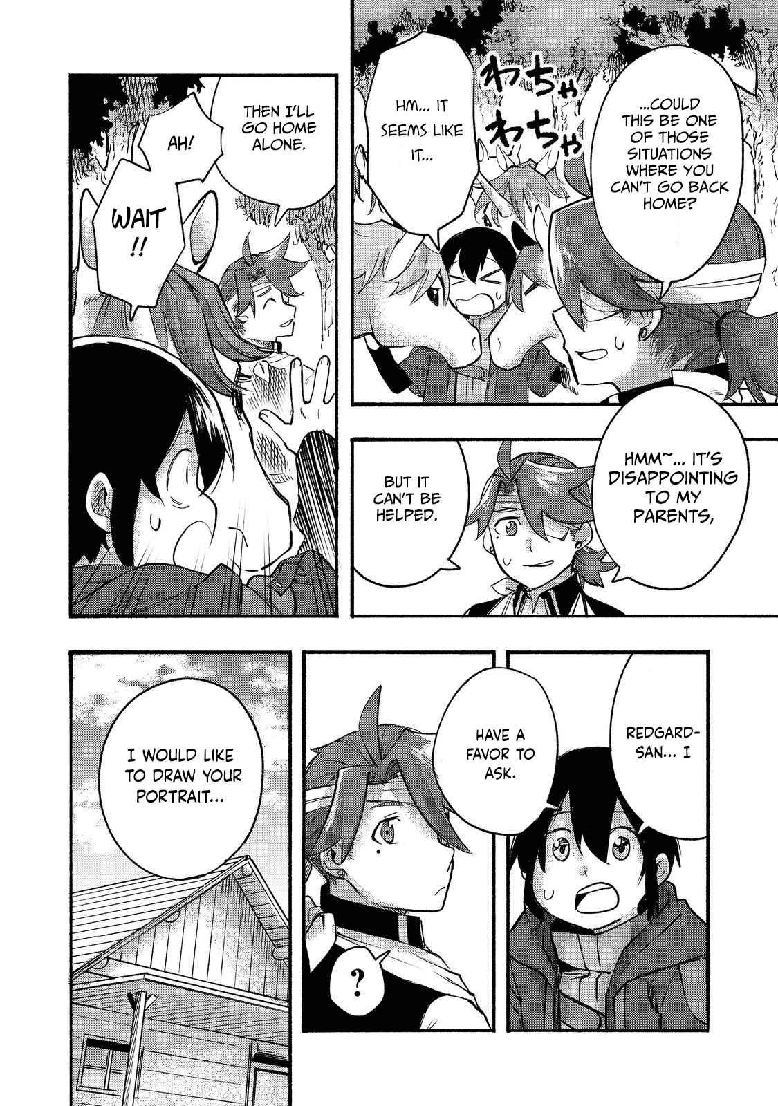 Kyou mo E ni Kaita Mochi ga Umai Chapter 8 page 21