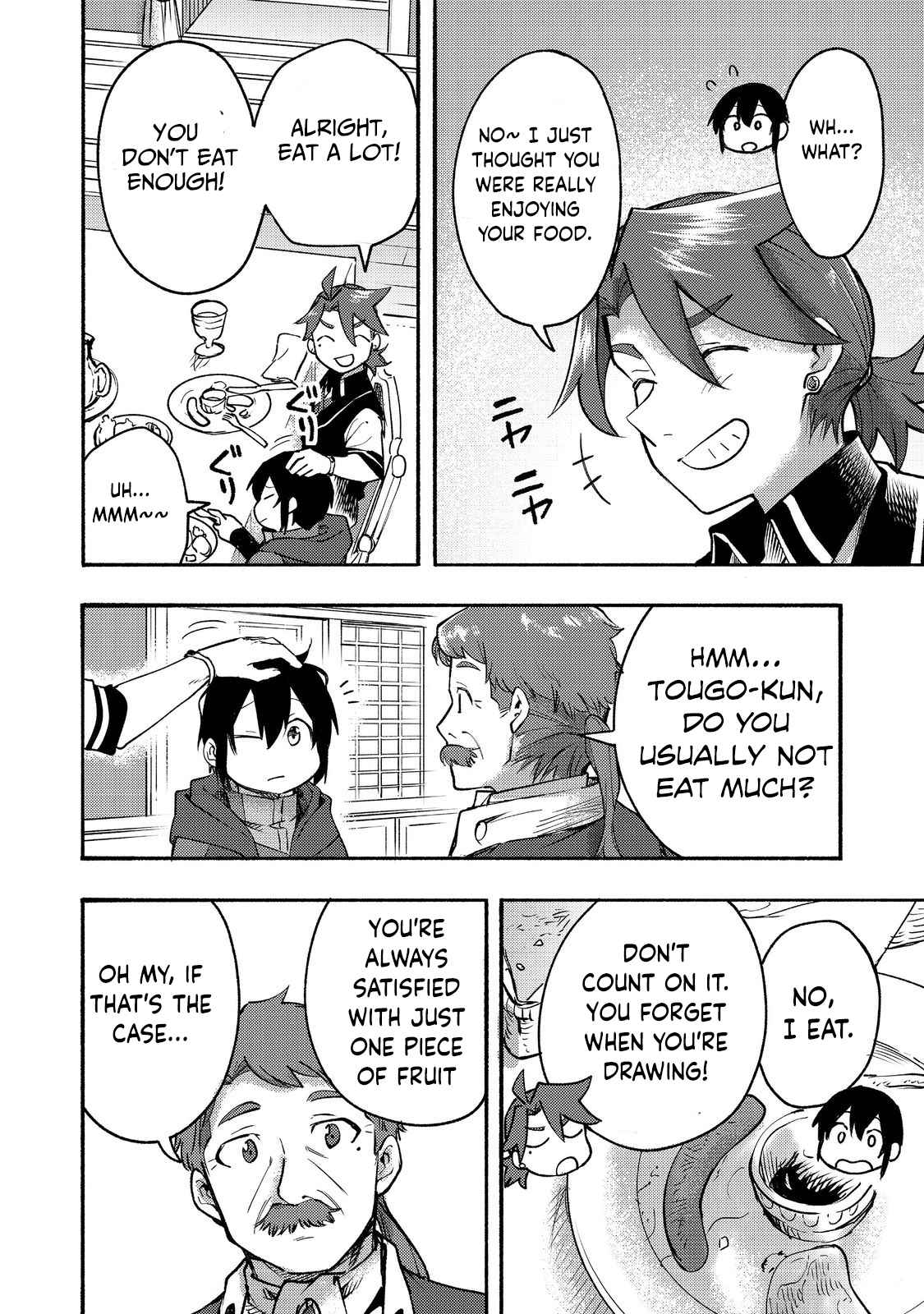 Kyou mo E ni Kaita Mochi ga Umai Chapter 9 page 6