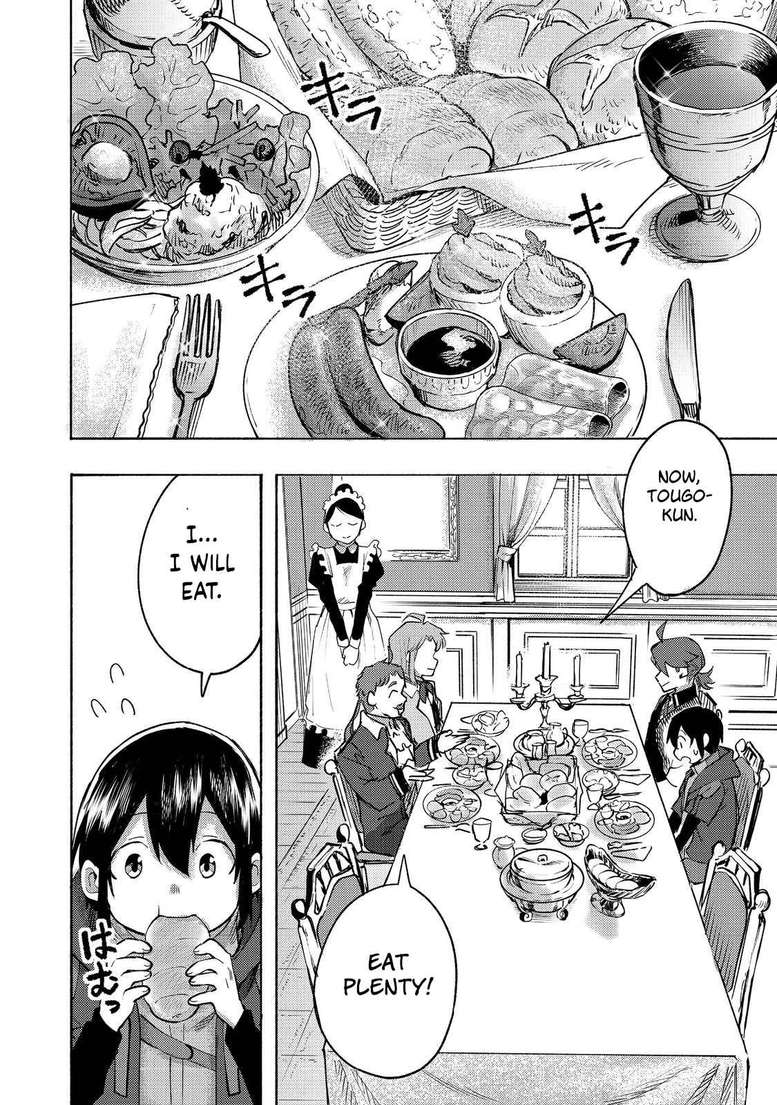 Kyou mo E ni Kaita Mochi ga Umai Chapter 9 page 4