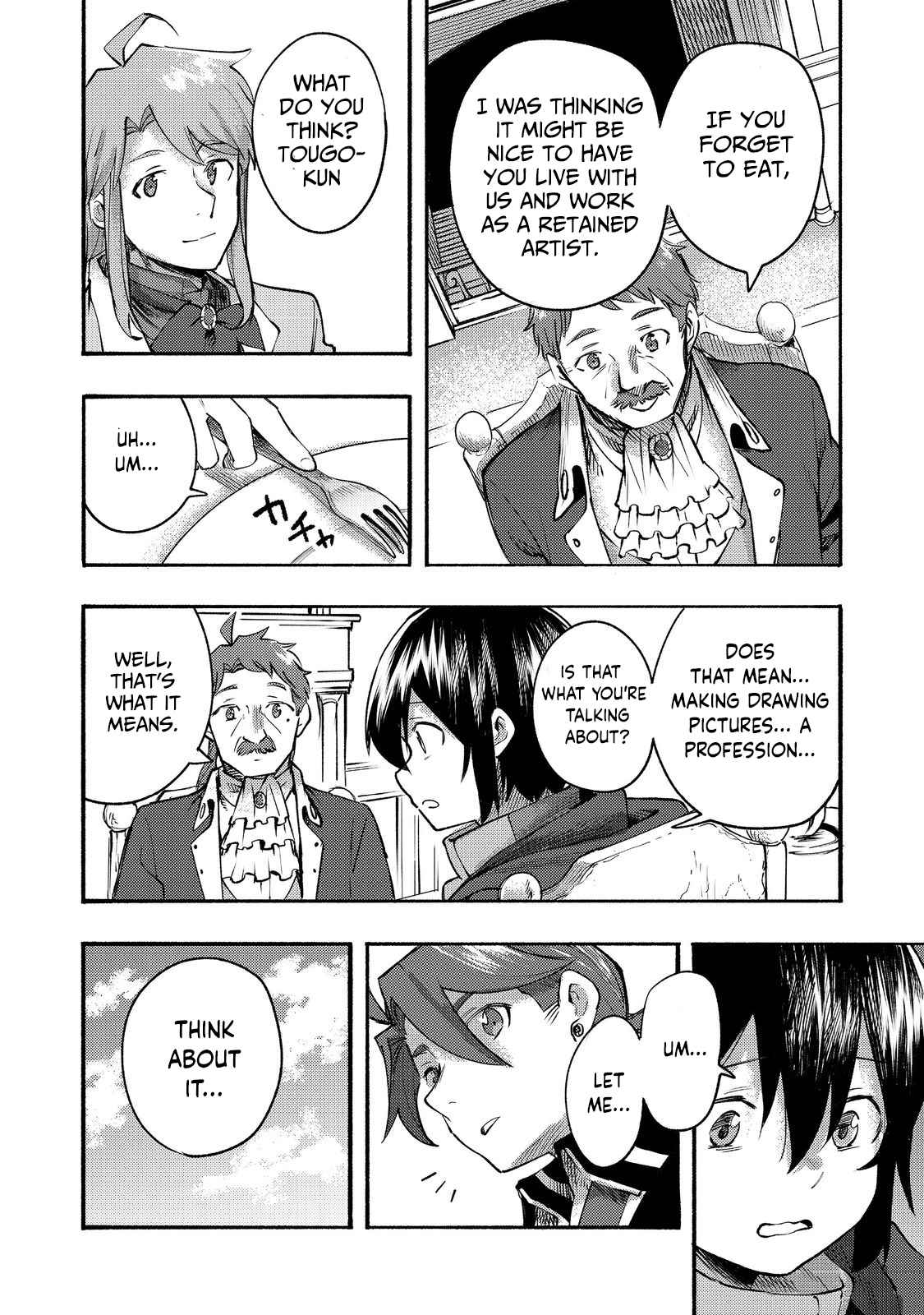 Kyou mo E ni Kaita Mochi ga Umai Chapter 9 page 8