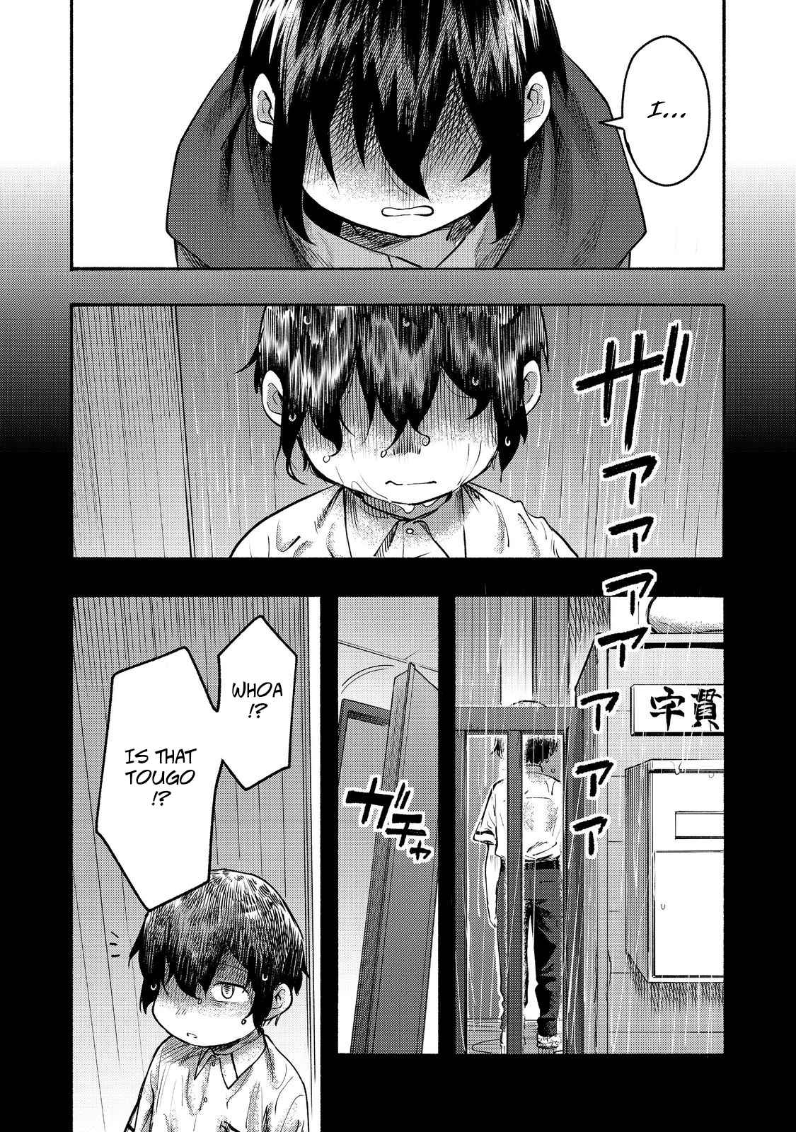 Kyou mo E ni Kaita Mochi ga Umai Chapter 9 page 10
