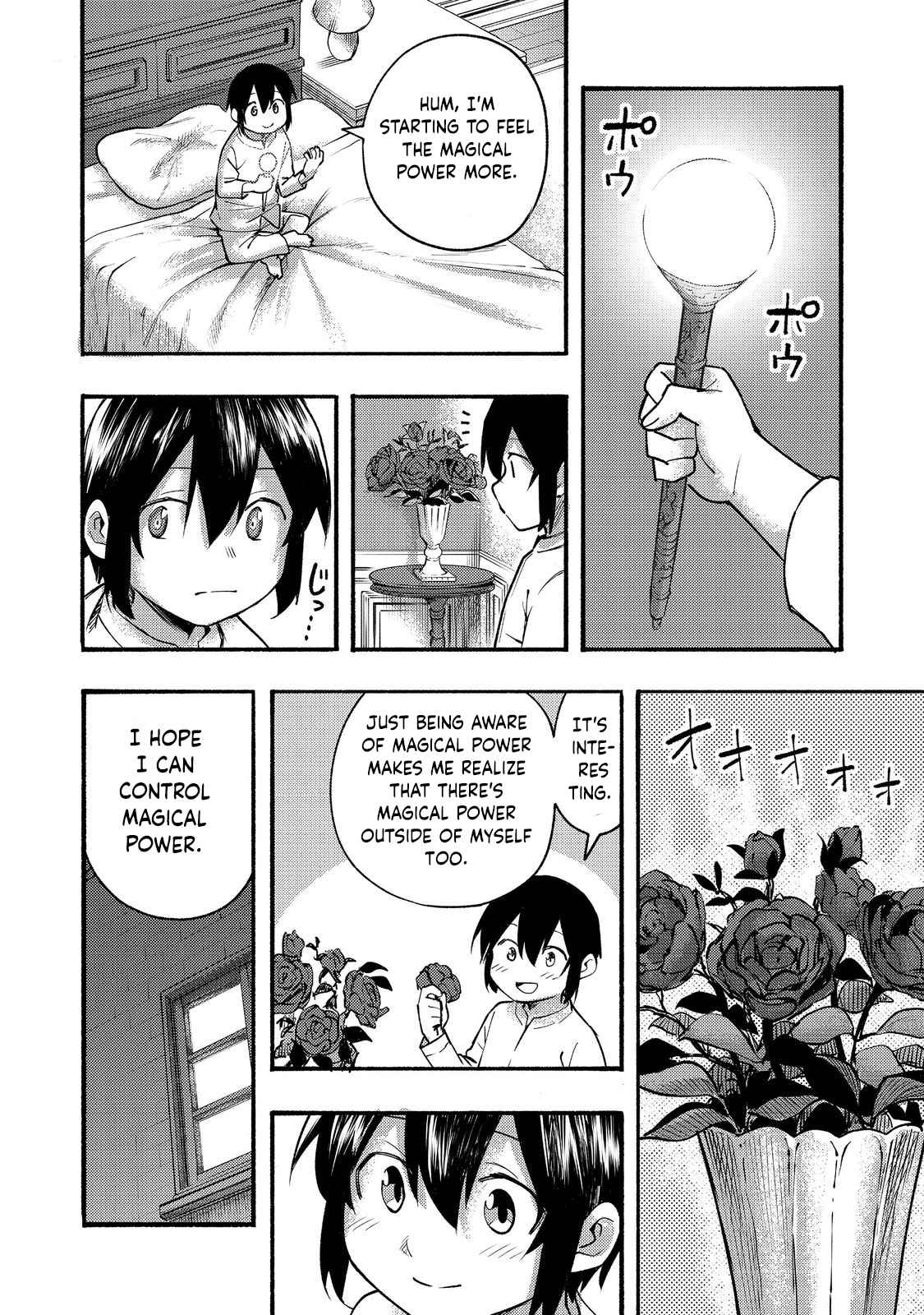 Kyou mo E ni Kaita Mochi ga Umai Chapter 9 page 26
