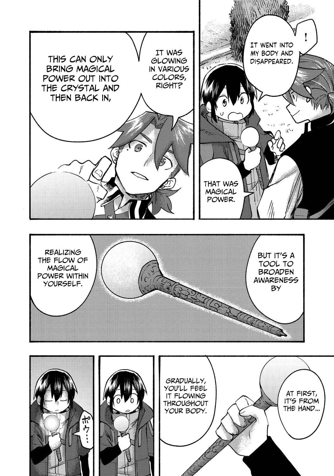Kyou mo E ni Kaita Mochi ga Umai Chapter 9 page 24