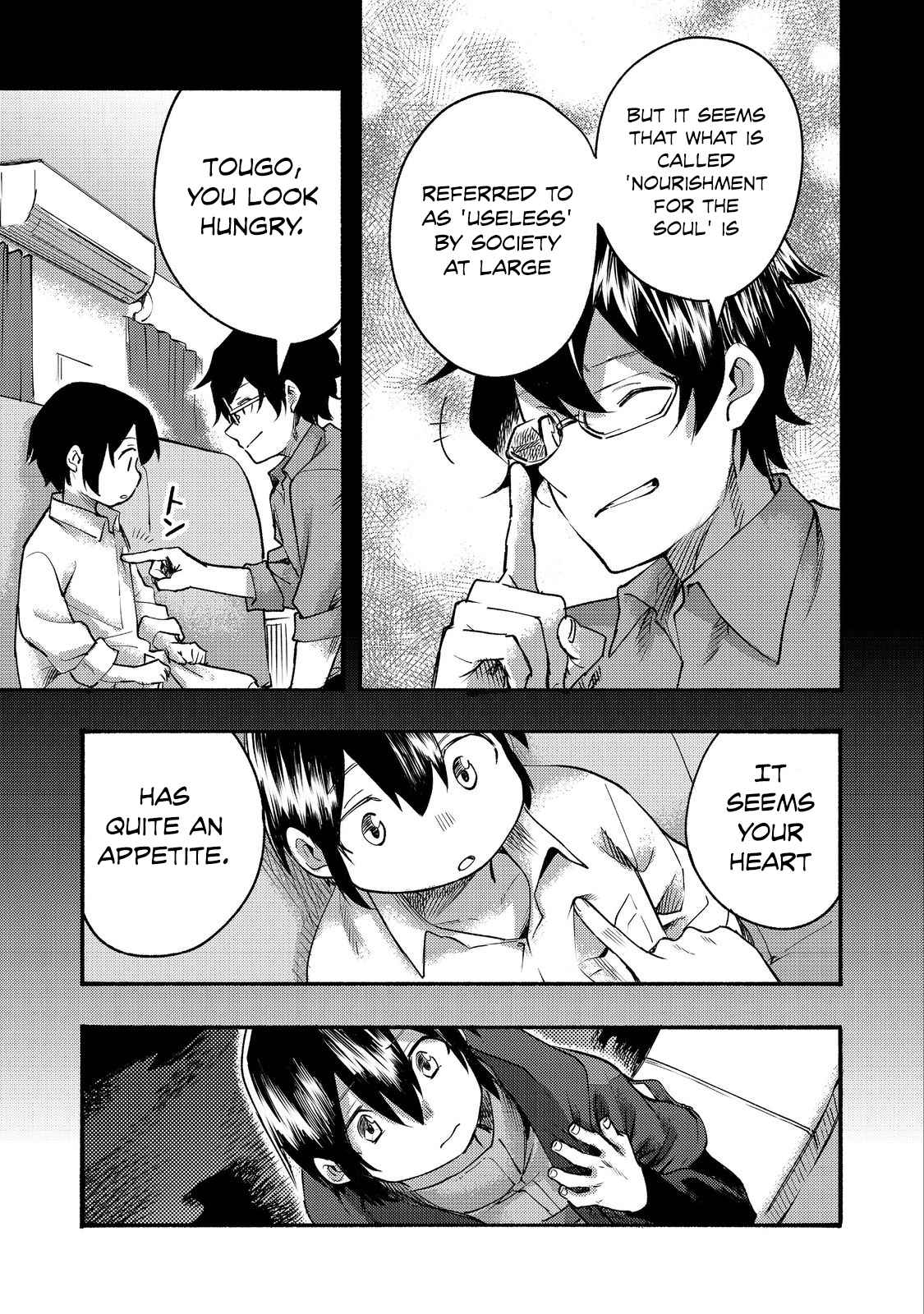 Kyou mo E ni Kaita Mochi ga Umai Chapter 9 page 17