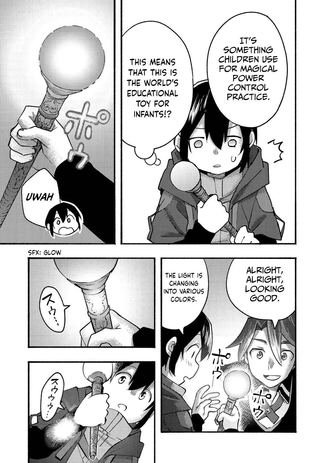 Kyou mo E ni Kaita Mochi ga Umai Chapter 9 page 23