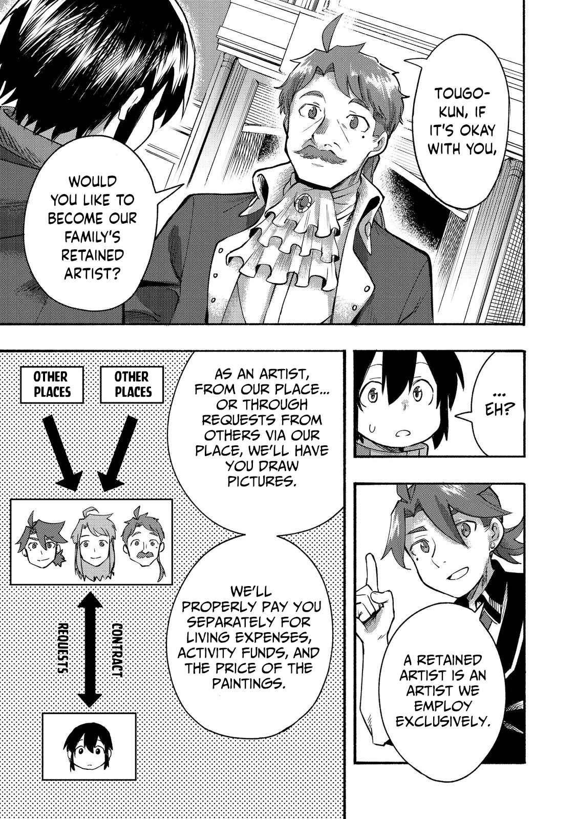 Kyou mo E ni Kaita Mochi ga Umai Chapter 9 page 7