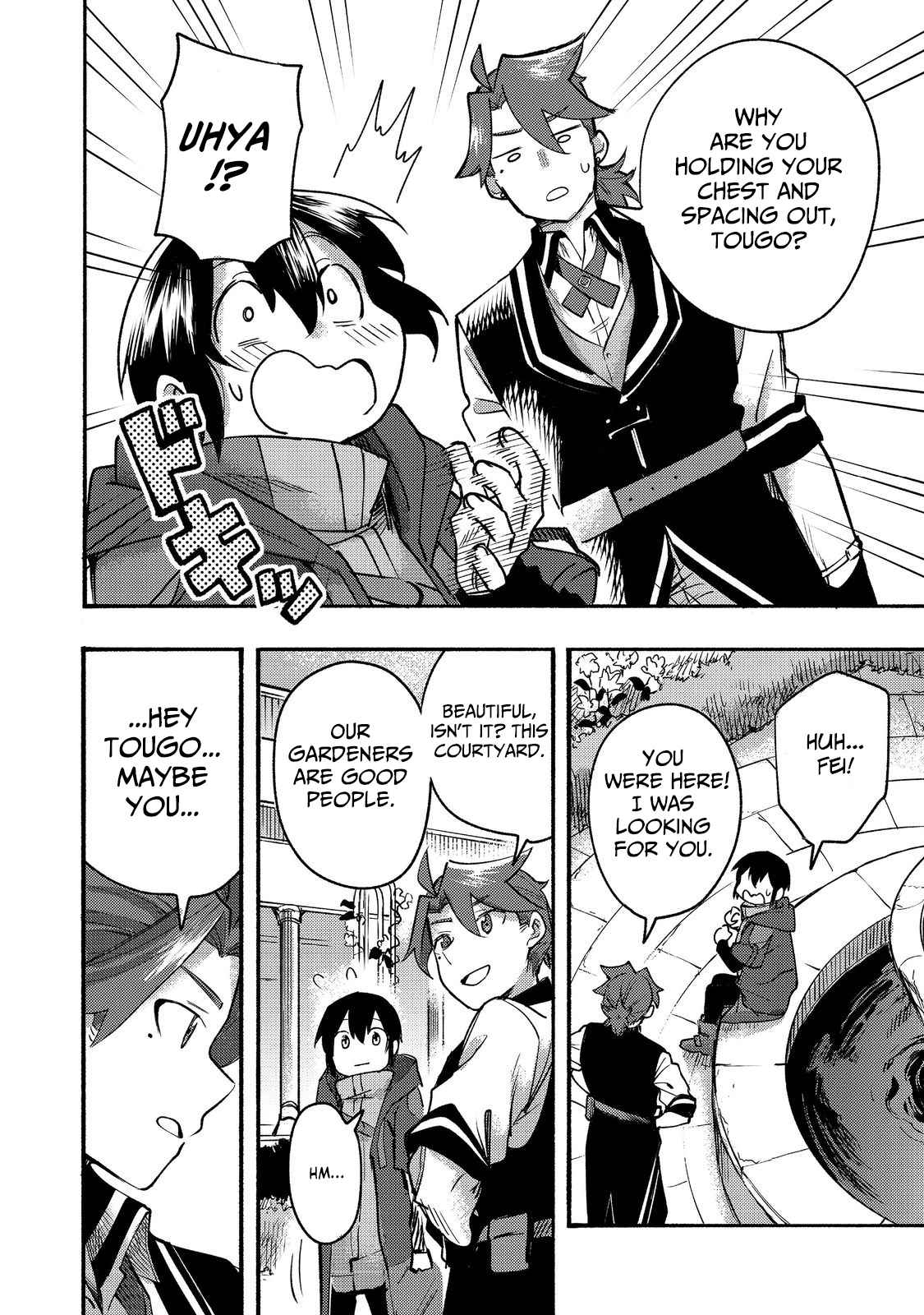 Kyou mo E ni Kaita Mochi ga Umai Chapter 9 page 18