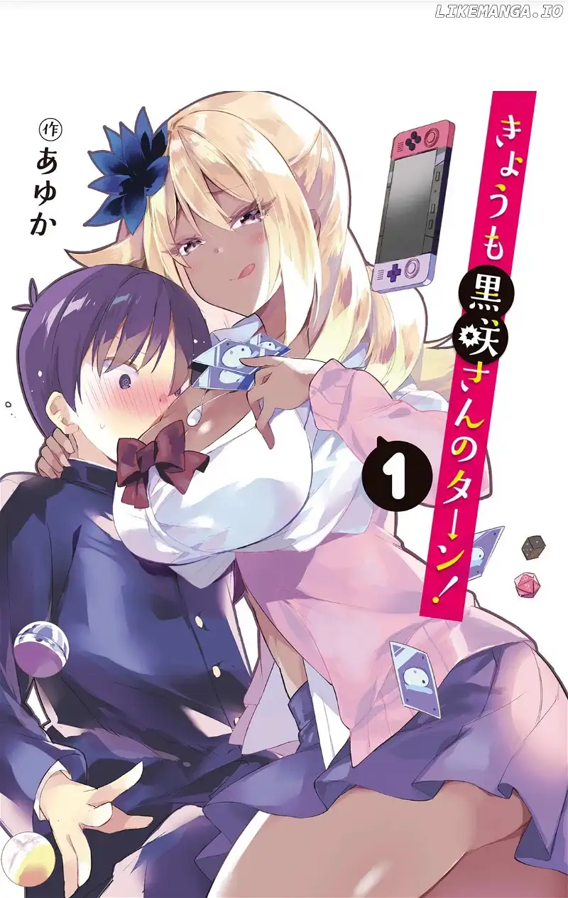 Kyou Mo Kurosaki-San No Turn! Chapter 1 page 2