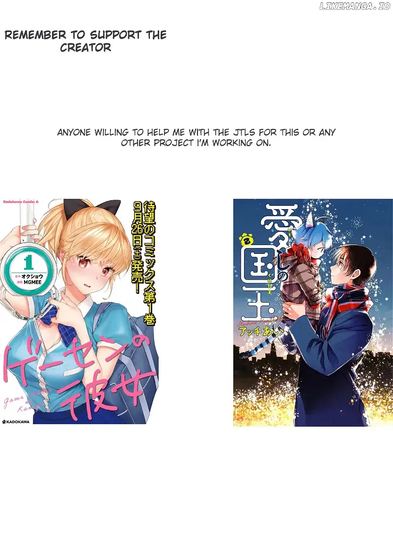 Kyou Mo Kurosaki-San No Turn! Chapter 2 page 11