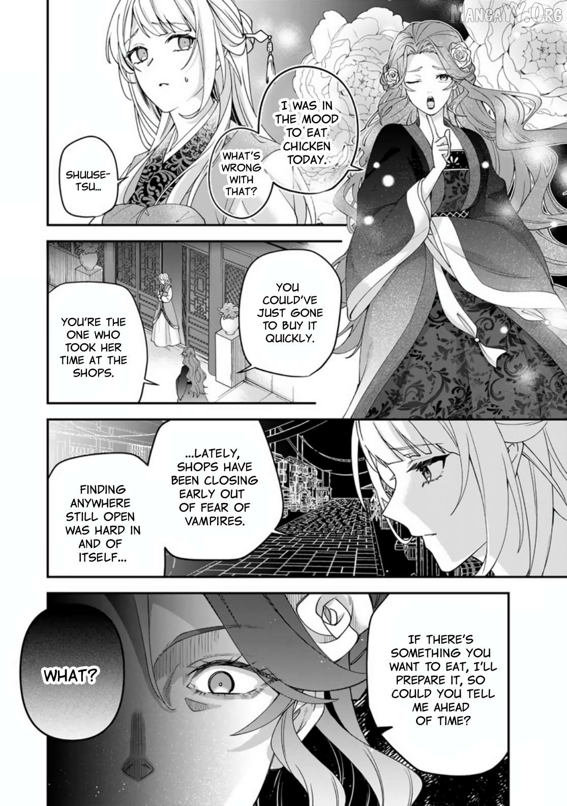 Kyuuketsu Ouji to Ikenie Hanayome Chapter 1 page 9