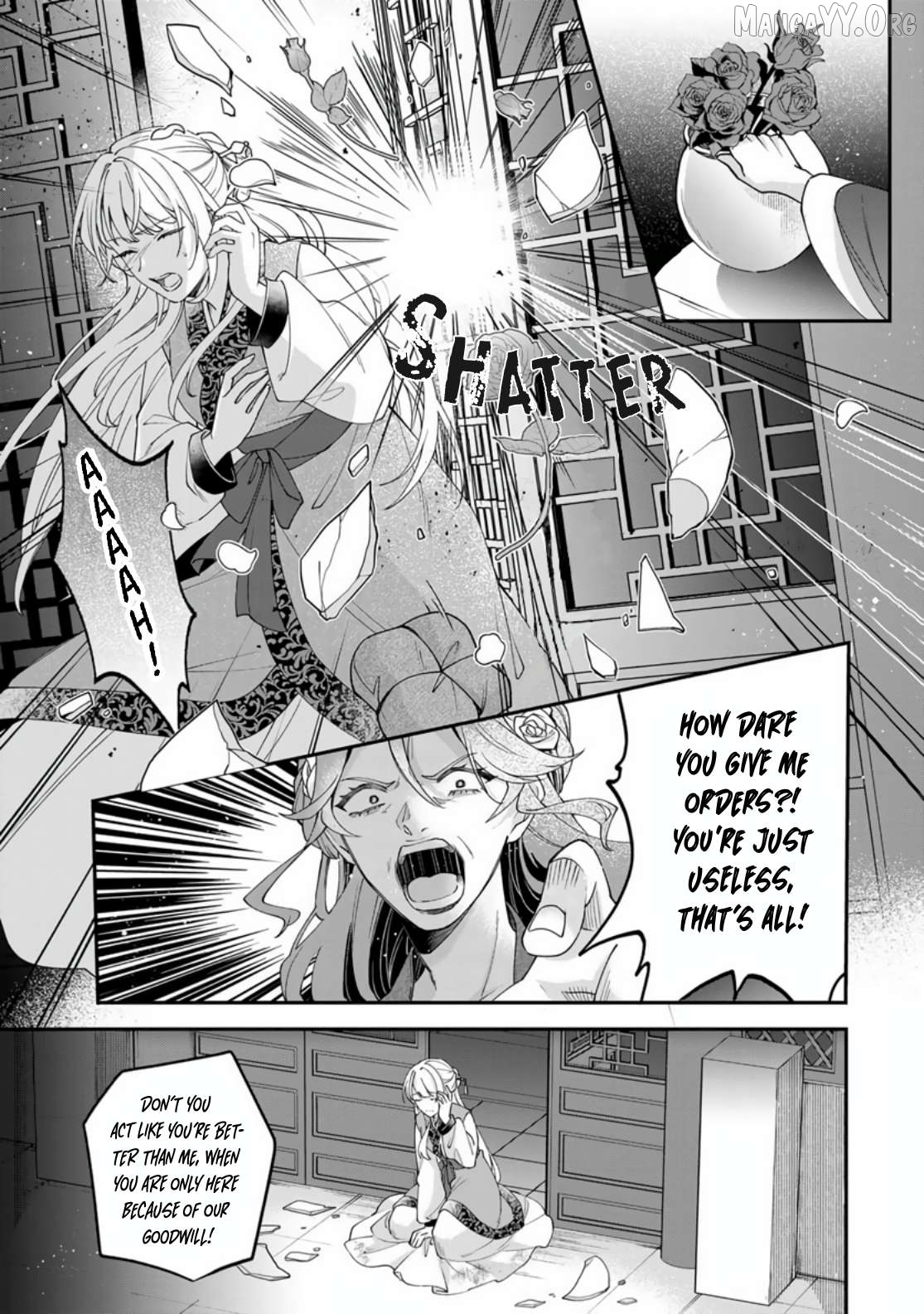 Kyuuketsu Ouji to Ikenie Hanayome Chapter 1 page 10