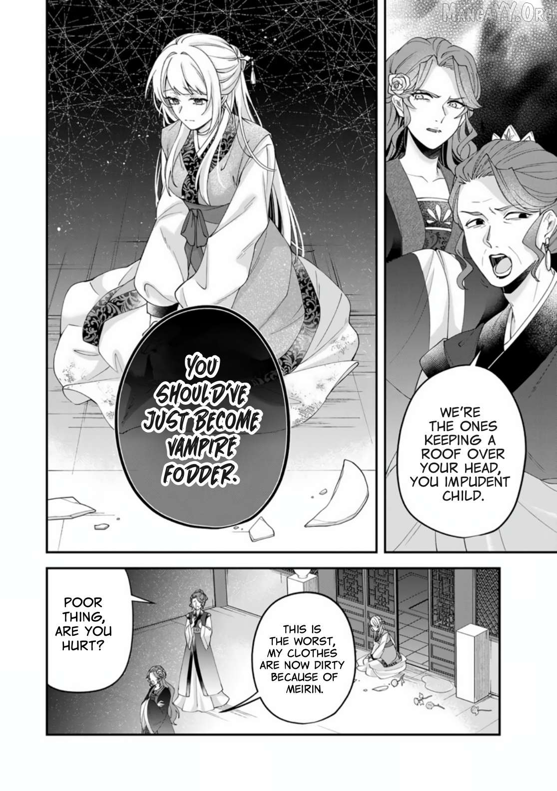 Kyuuketsu Ouji to Ikenie Hanayome Chapter 1 page 11