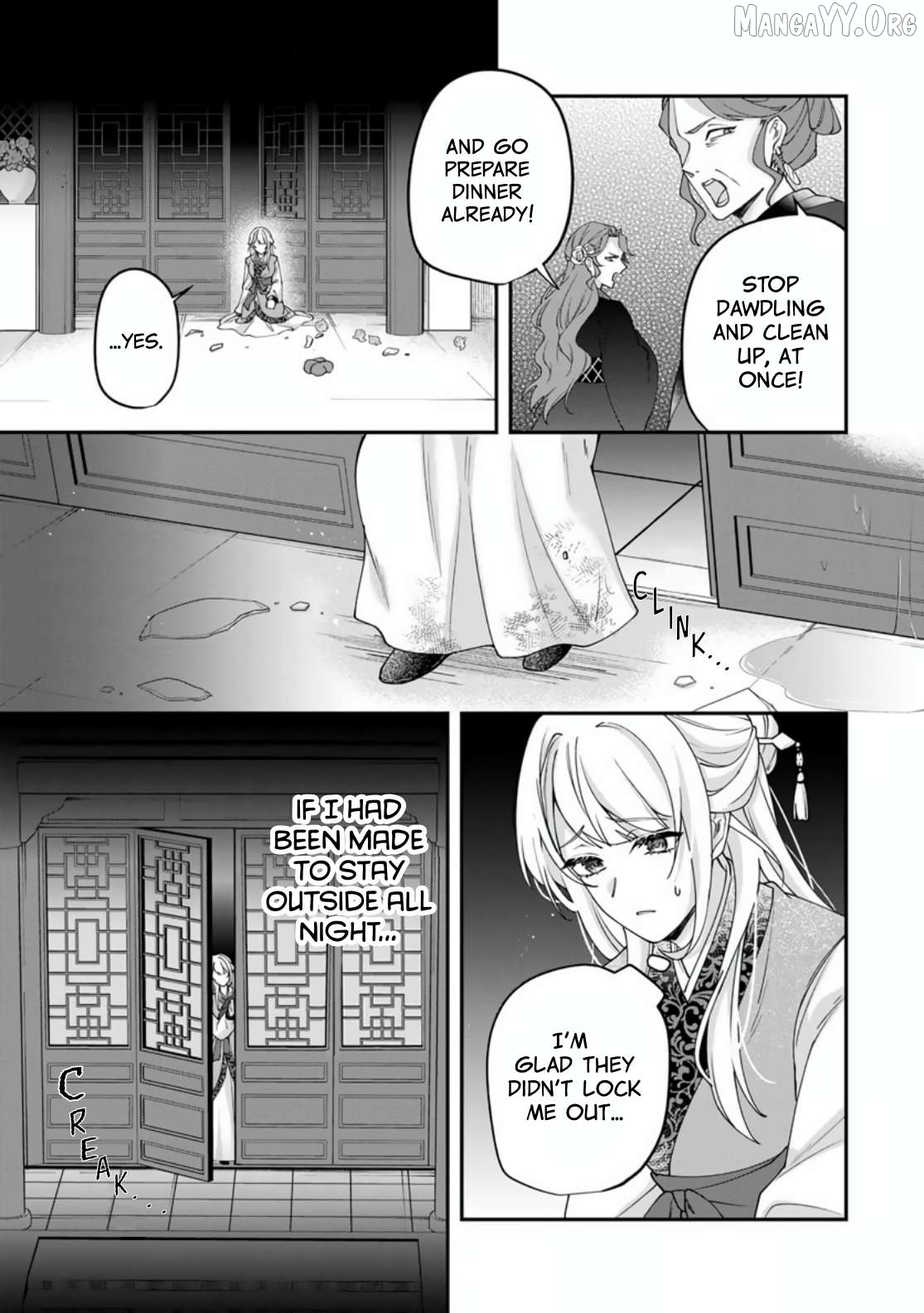 Kyuuketsu Ouji to Ikenie Hanayome Chapter 1 page 12