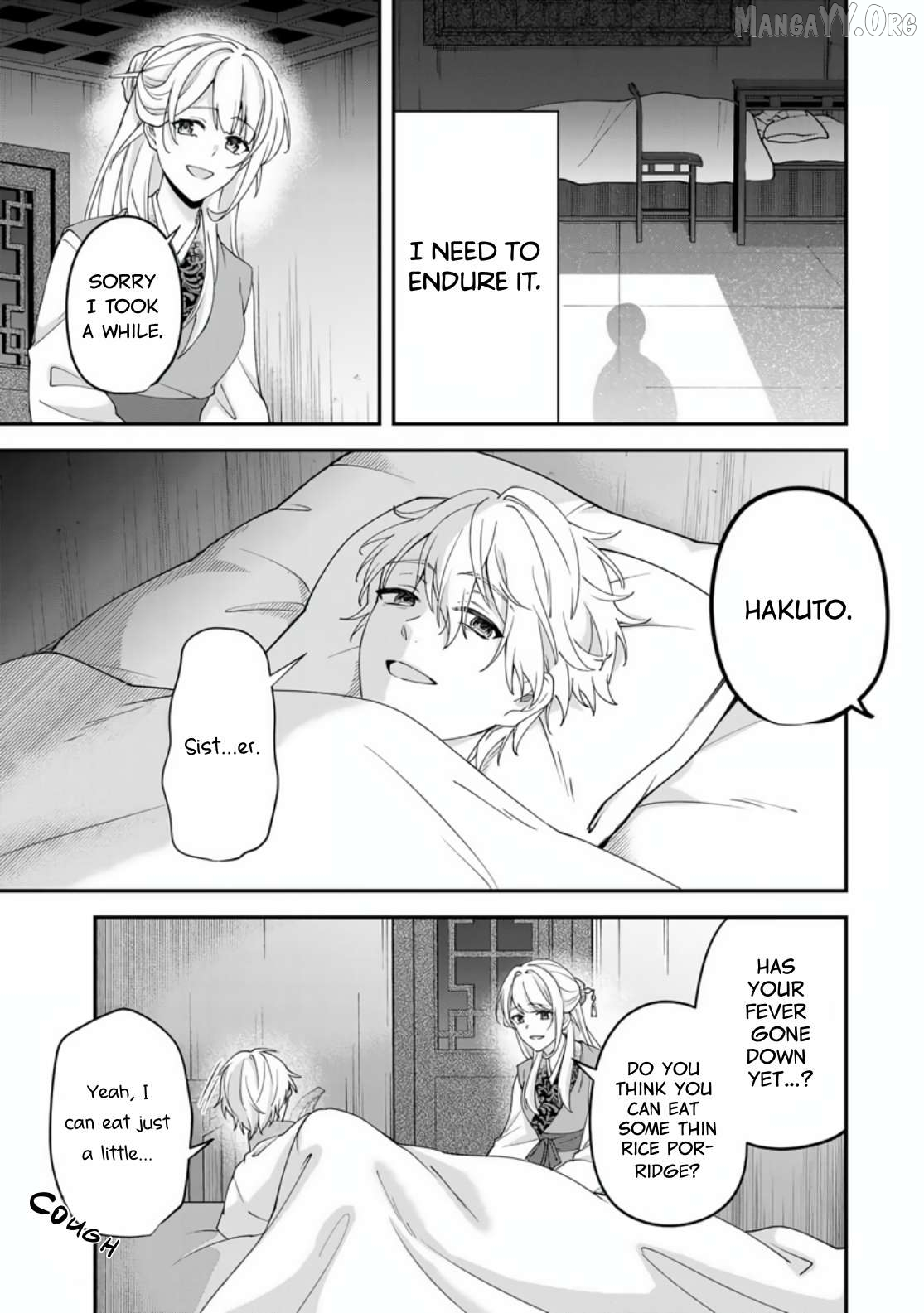 Kyuuketsu Ouji to Ikenie Hanayome Chapter 1 page 14