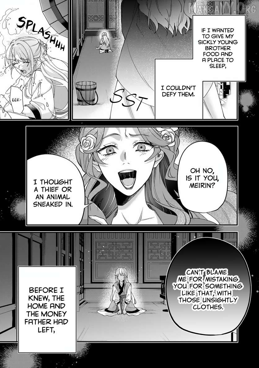 Kyuuketsu Ouji to Ikenie Hanayome Chapter 1 page 20