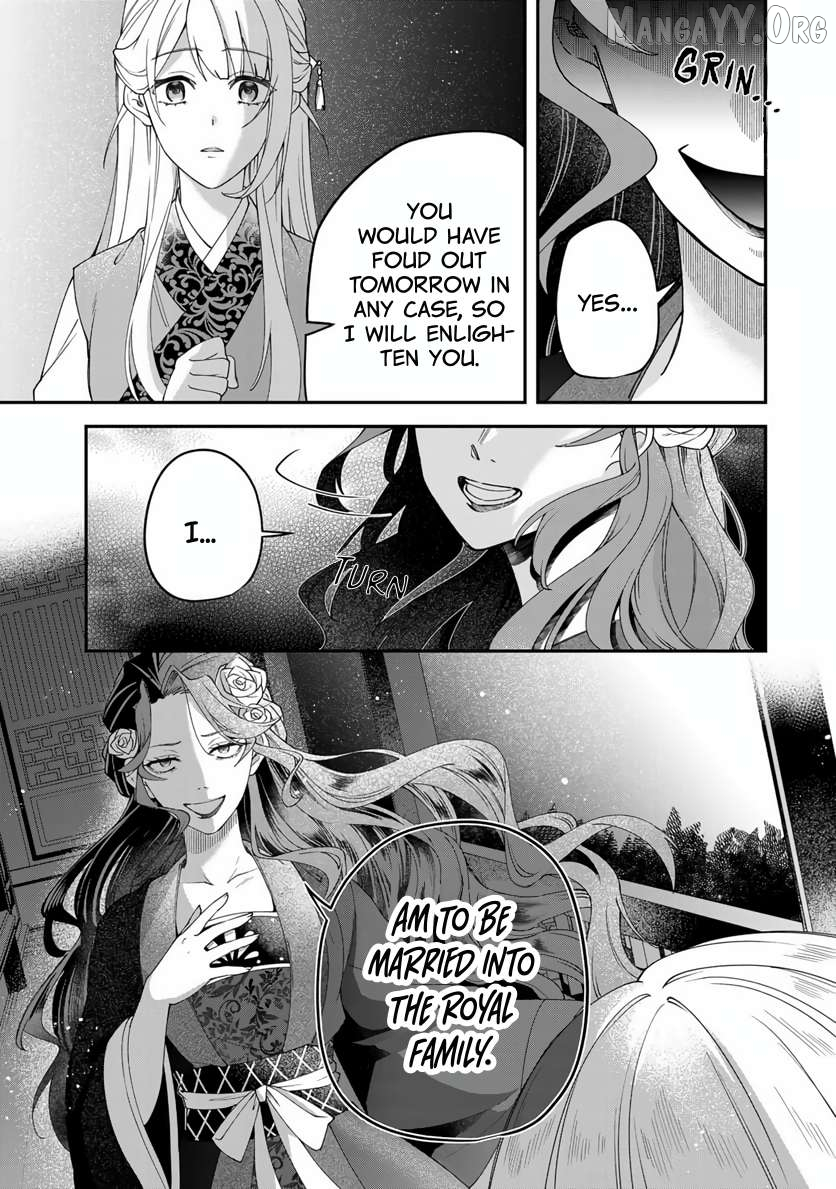 Kyuuketsu Ouji to Ikenie Hanayome Chapter 1 page 24
