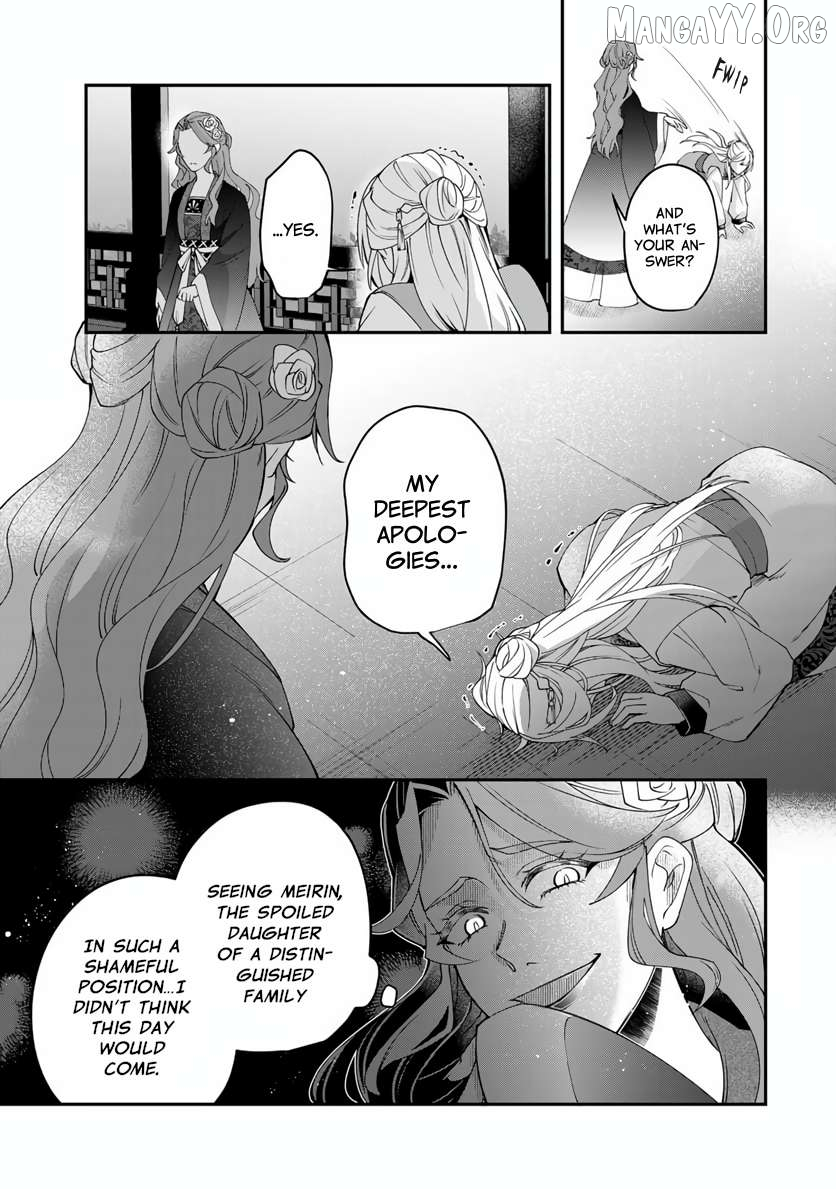 Kyuuketsu Ouji to Ikenie Hanayome Chapter 1 page 28