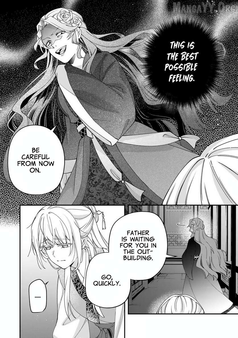 Kyuuketsu Ouji to Ikenie Hanayome Chapter 1 page 29