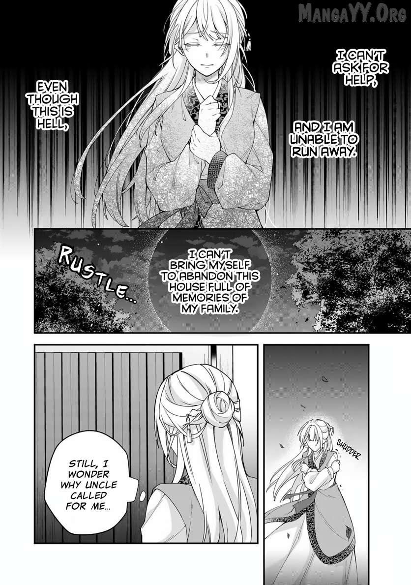 Kyuuketsu Ouji to Ikenie Hanayome Chapter 1 page 31