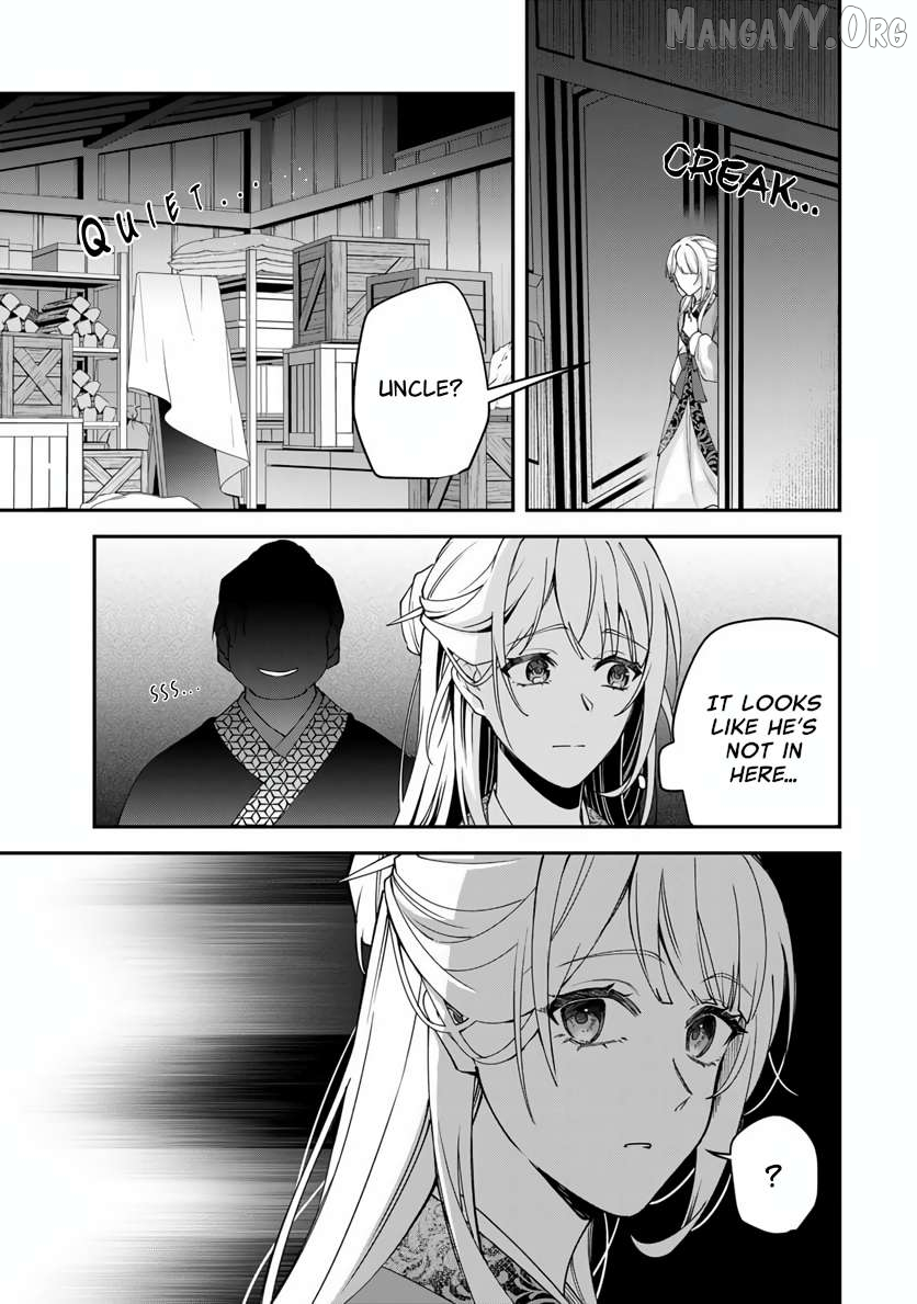 Kyuuketsu Ouji to Ikenie Hanayome Chapter 1 page 32