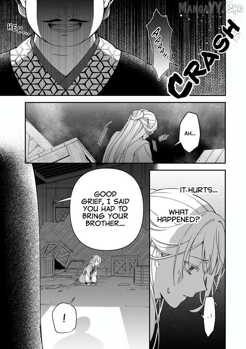Kyuuketsu Ouji to Ikenie Hanayome Chapter 1 page 34