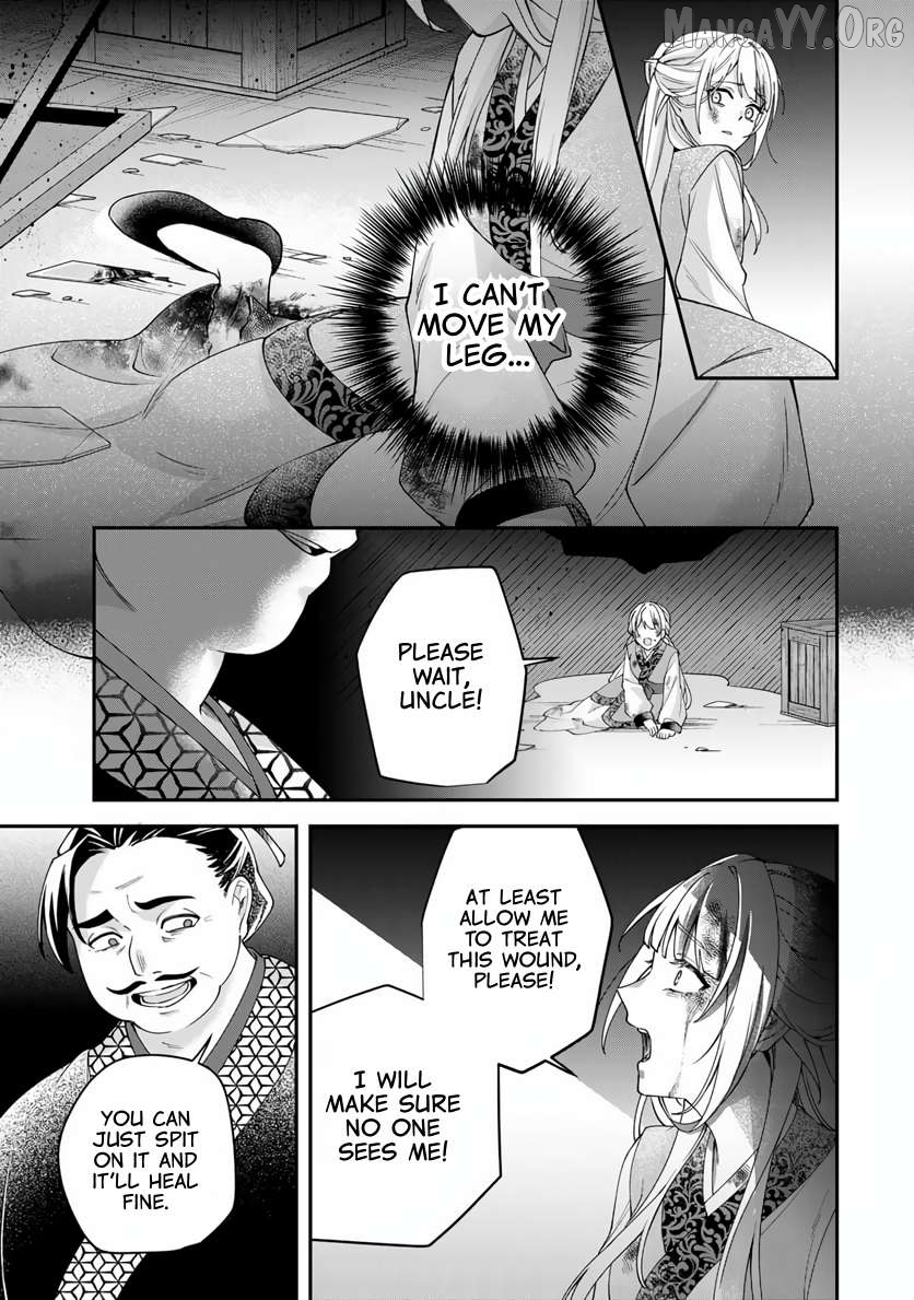 Kyuuketsu Ouji to Ikenie Hanayome Chapter 1 page 36