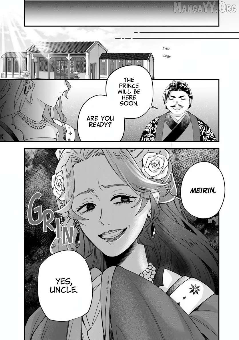 Kyuuketsu Ouji to Ikenie Hanayome Chapter 1 page 38