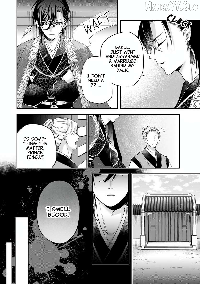 Kyuuketsu Ouji to Ikenie Hanayome Chapter 1 page 41