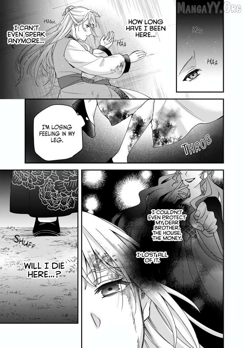 Kyuuketsu Ouji to Ikenie Hanayome Chapter 1 page 42