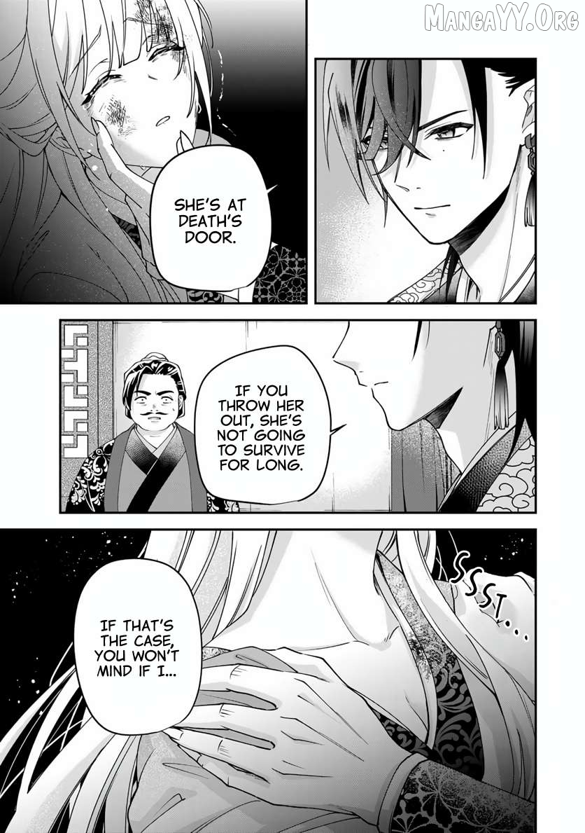 Kyuuketsu Ouji to Ikenie Hanayome Chapter 1 page 52