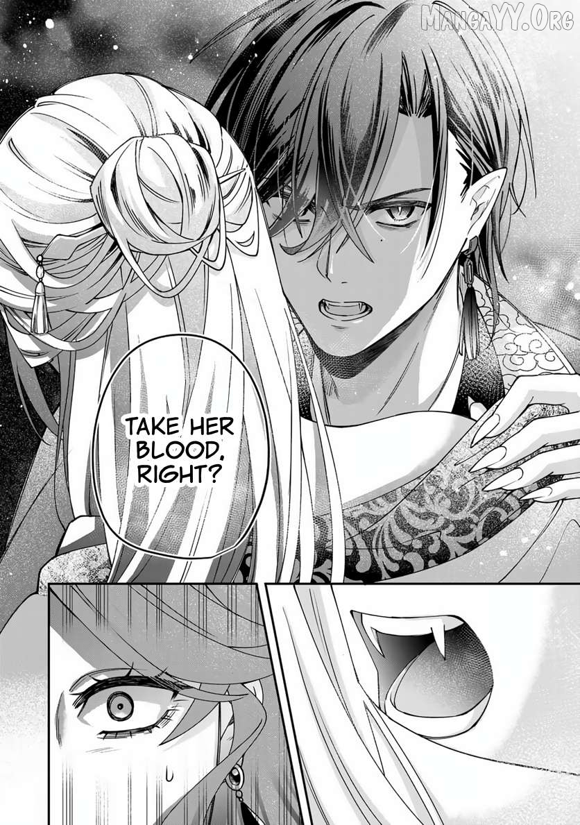 Kyuuketsu Ouji to Ikenie Hanayome Chapter 1 page 53