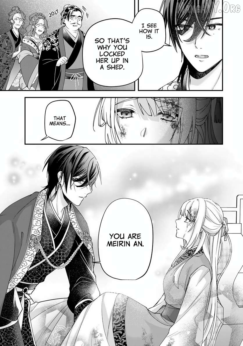 Kyuuketsu Ouji to Ikenie Hanayome Chapter 1 page 56
