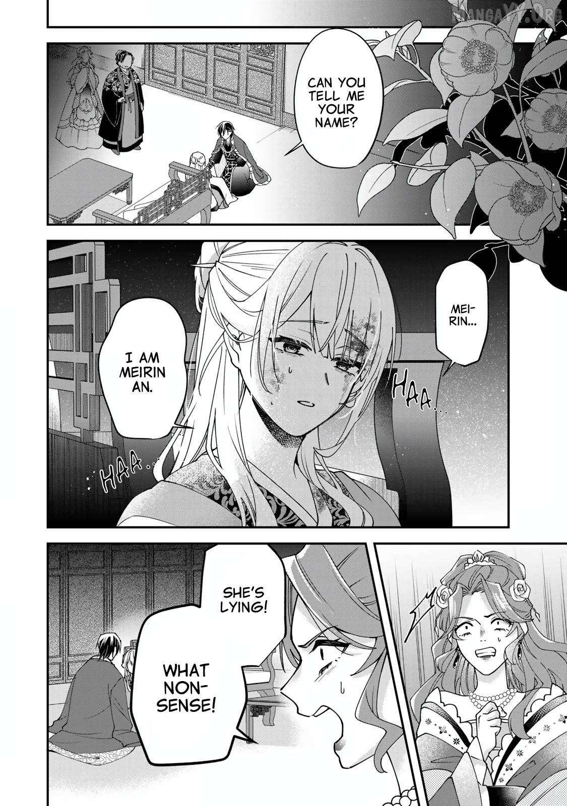 Kyuuketsu Ouji to Ikenie Hanayome Chapter 2 page 5