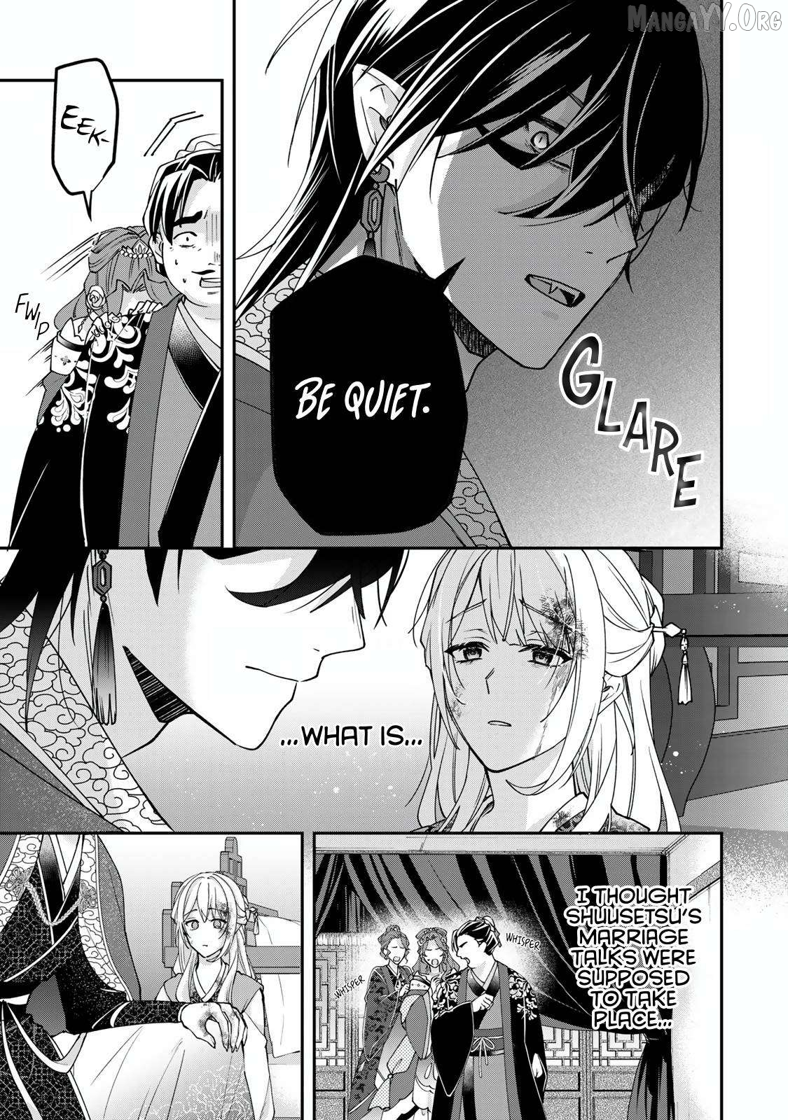 Kyuuketsu Ouji to Ikenie Hanayome Chapter 2 page 6