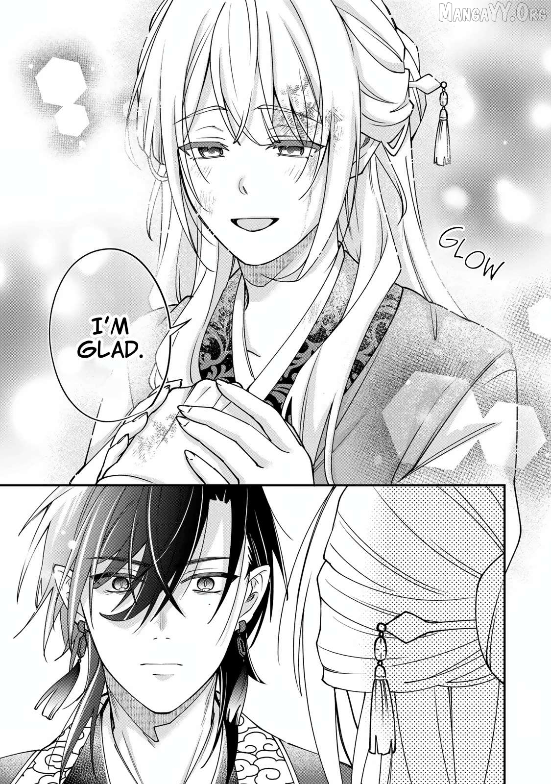Kyuuketsu Ouji to Ikenie Hanayome Chapter 2 page 8
