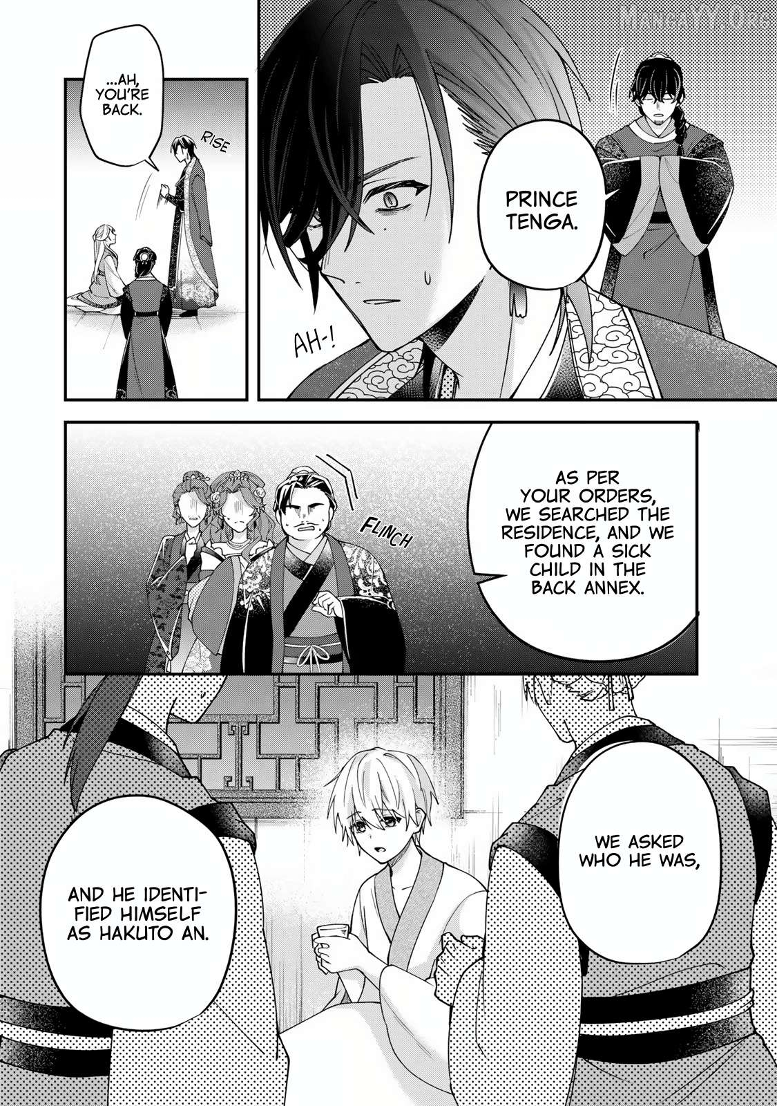 Kyuuketsu Ouji to Ikenie Hanayome Chapter 2 page 9