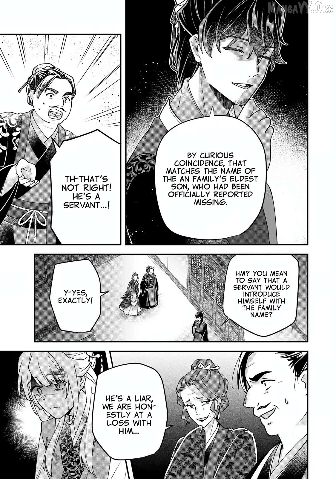 Kyuuketsu Ouji to Ikenie Hanayome Chapter 2 page 10