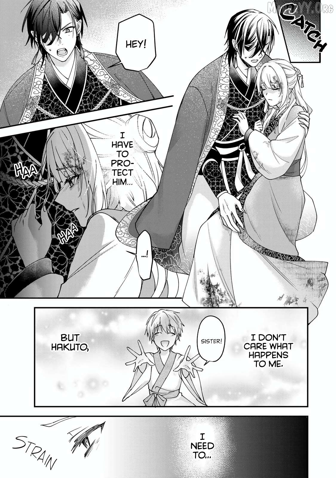 Kyuuketsu Ouji to Ikenie Hanayome Chapter 2 page 12