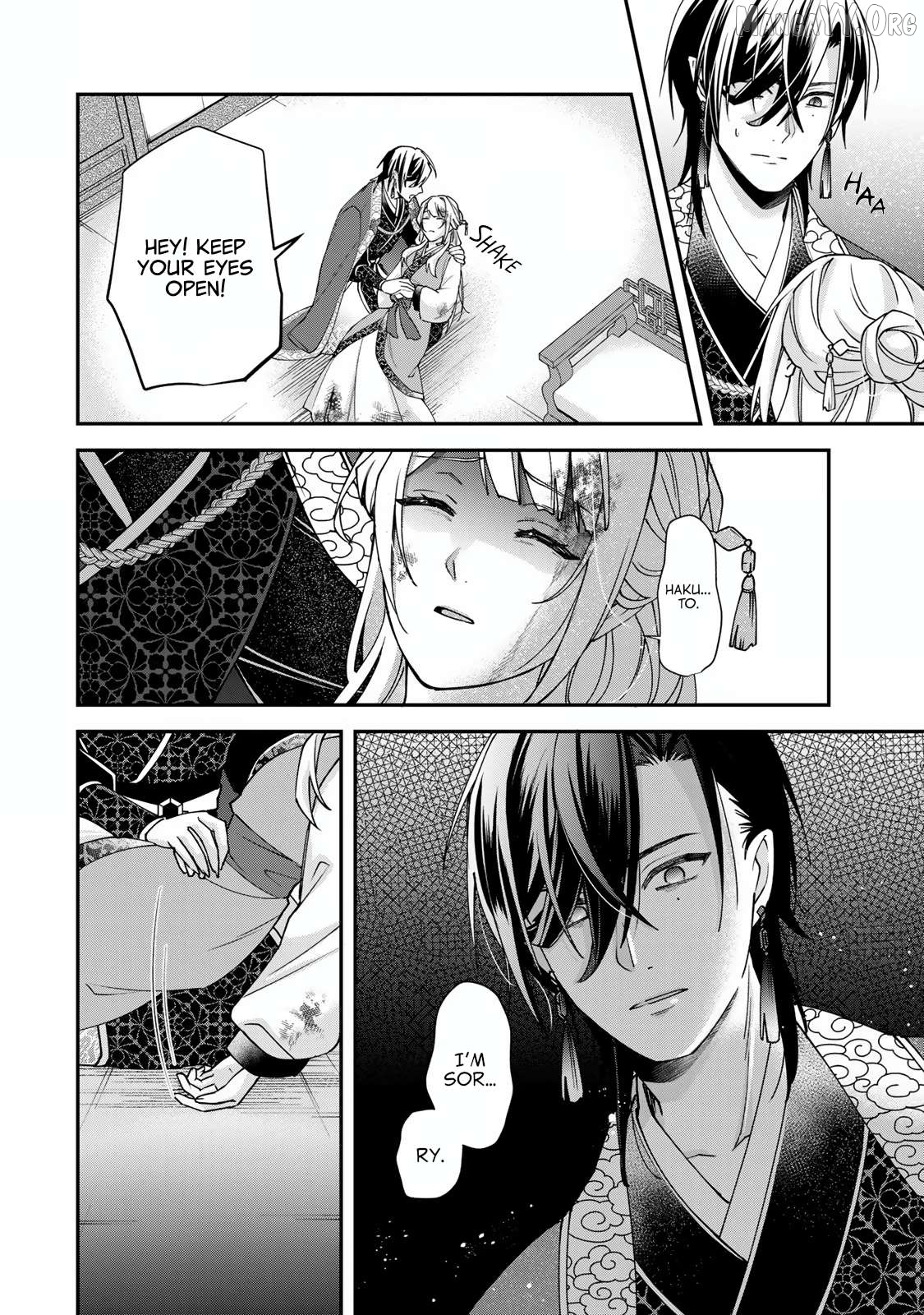 Kyuuketsu Ouji to Ikenie Hanayome Chapter 2 page 13