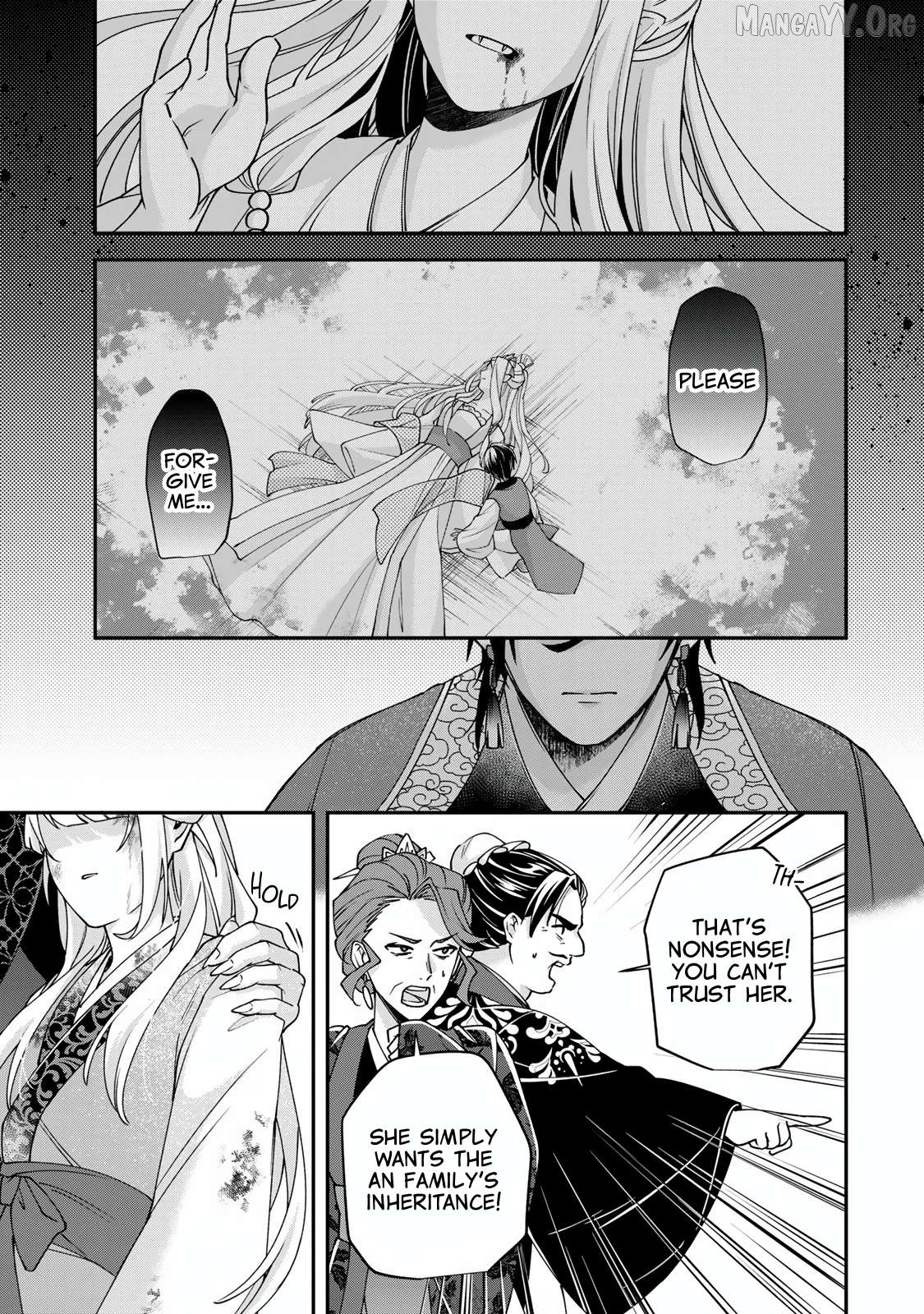 Kyuuketsu Ouji to Ikenie Hanayome Chapter 2 page 14